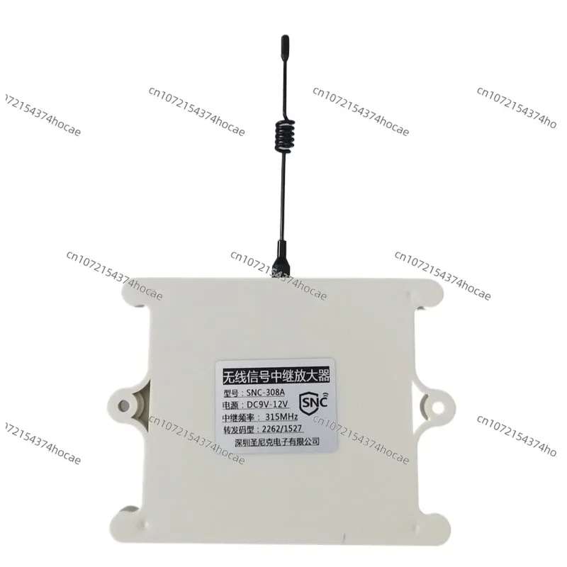 500 meter wireless repeater 315MHz 433MHz wireless alarm caller electric door signal amplifier