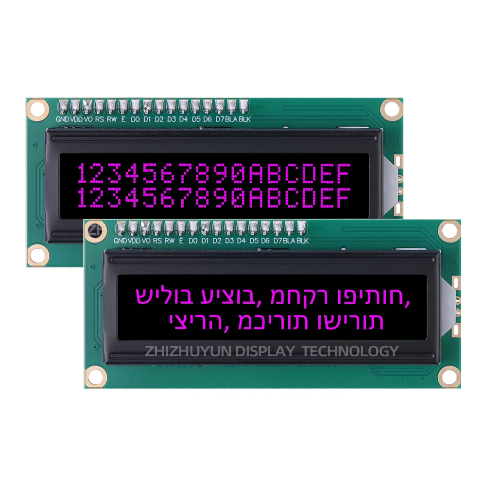 1602a Iic Adapter Board Hebreew Lcd Module Btn Zwarte Film Oranje Letter St7066u Chip 80*36Mm Ondersteuning Oplossing Ontwikkeling