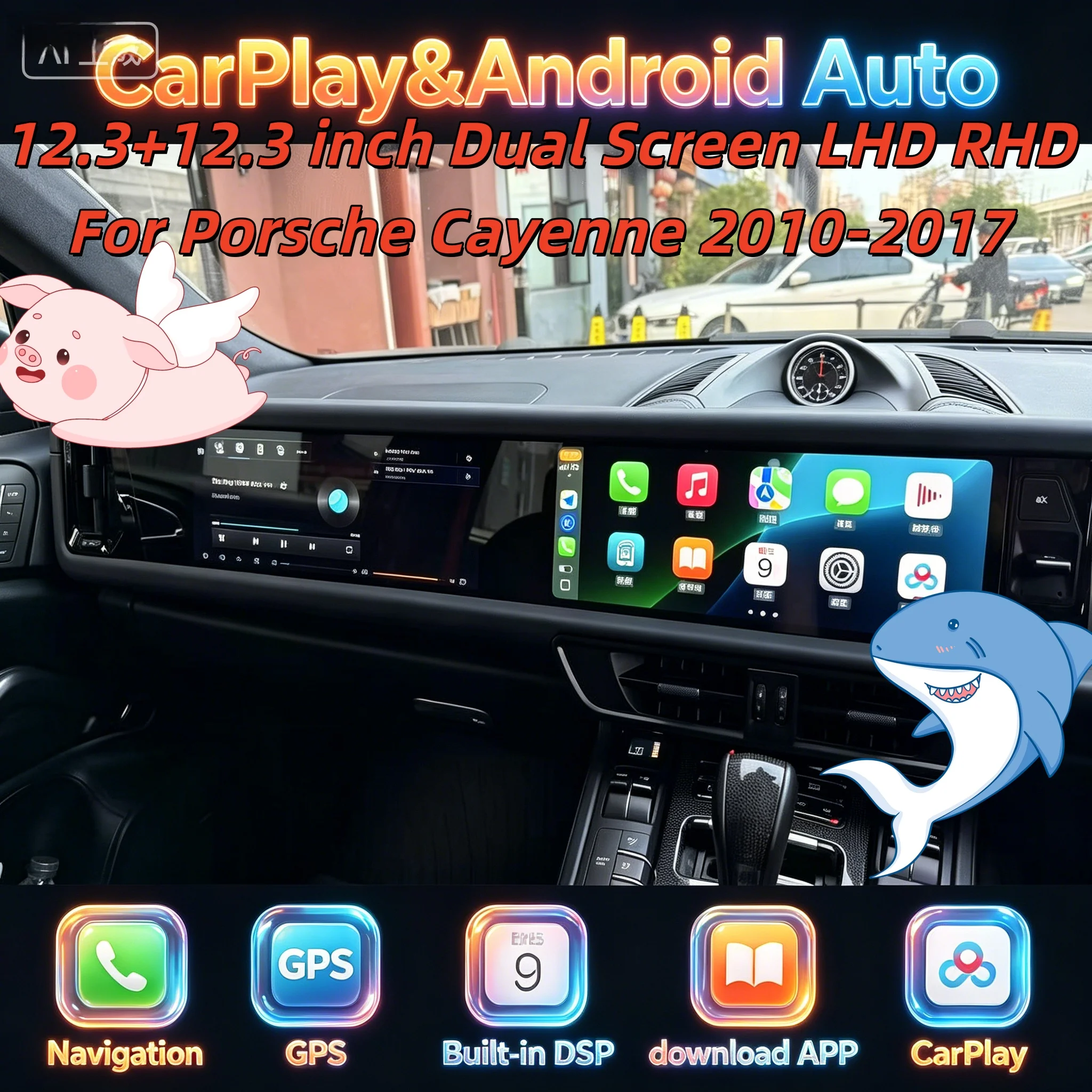 

12,3-дюймовый двойной экран для Porsche Cayenne 2010-2017, Android 13, радио, беспроводной CarPlay, GPS, DSP, стерео, сенсорный экран, навигация, 4G Wi-Fi