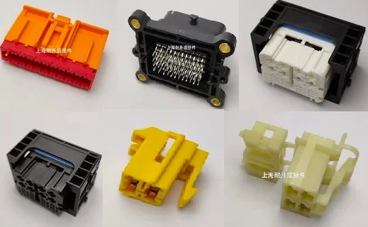 

1 шт. 1-2208852-2 Разъем 160027-0008 2300979-1 1-2208852-1 MG610267 15479525 560083-4801