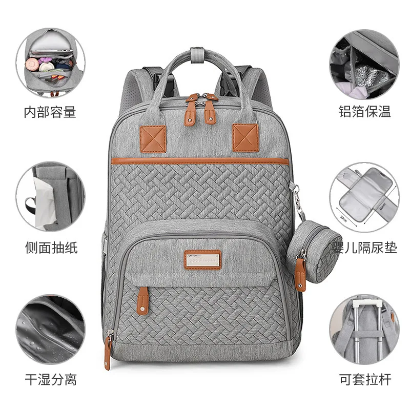 Dual-shoulder Mommy Bag Travel Baby Backpack Large Capacity Insulated Milk Compartment Urine Pad Wholesale for Mother Baby Bags