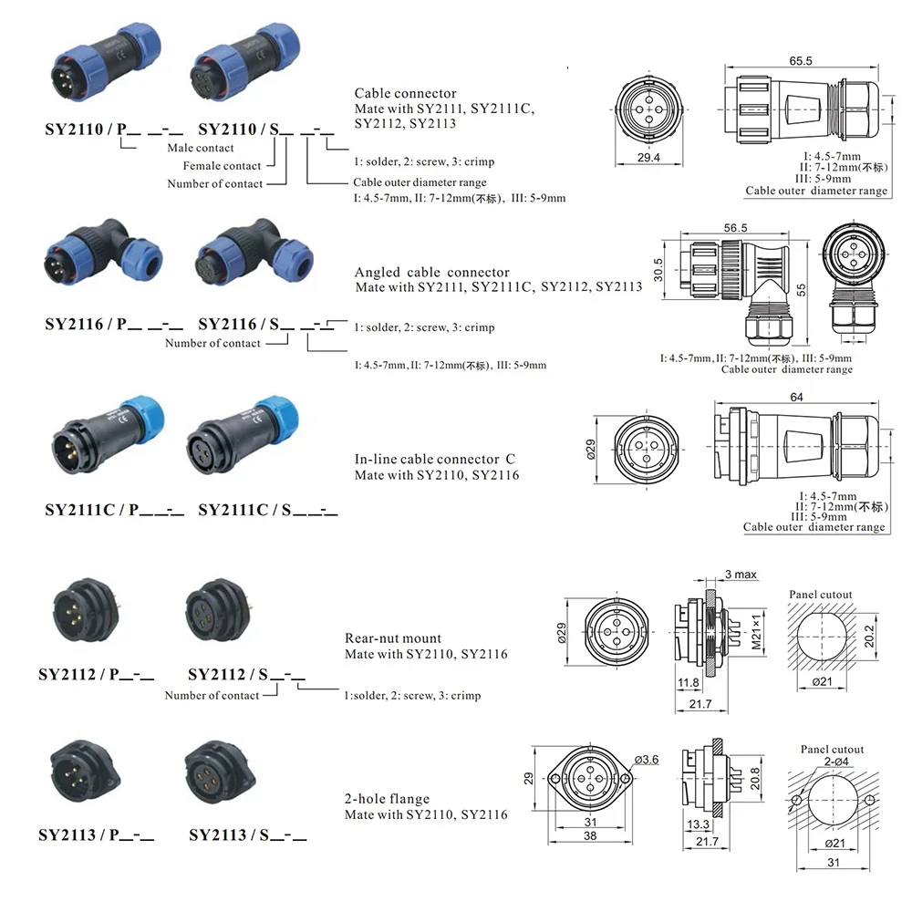 ELEWIND SY21 Waterproof Connector2/3/4/5 pin Aviation Automotive LED Power Cable Connector,Male Plug Female Socket  IP67