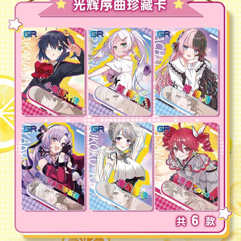 Thumbnail 3 - #23 Latest Collectible Trading Cards Offers
