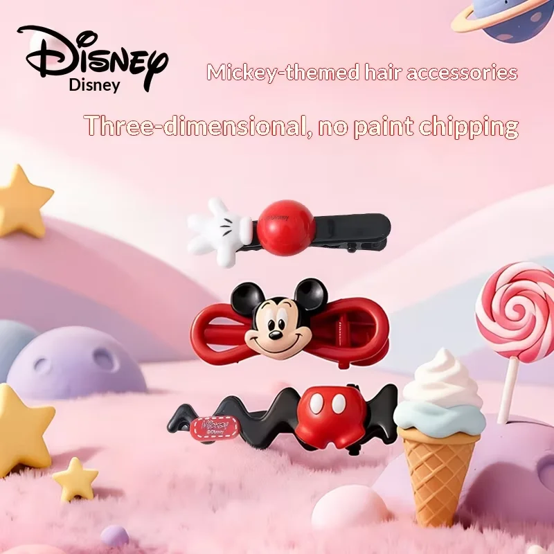 Disney Mickey Minnie Hair Clip / Side Clip Cartoon Donald Duck Daisy Additions Can Be Used As Hair Clips Hair Clip / Side Clip