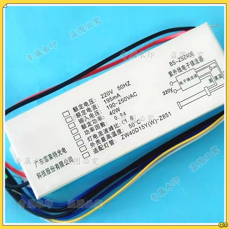 For Shirley BS-ZSZ4…