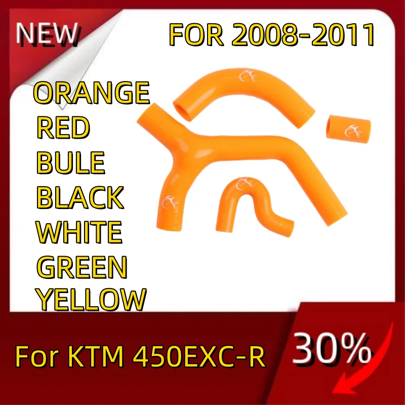 NEW 4 PCS all Silicone Radiator Hose For KTM 450EXC-R 2008-2011 450 EXC-R EXCR EXC R Pipe Tube Kit 2008 2009 2010 2011