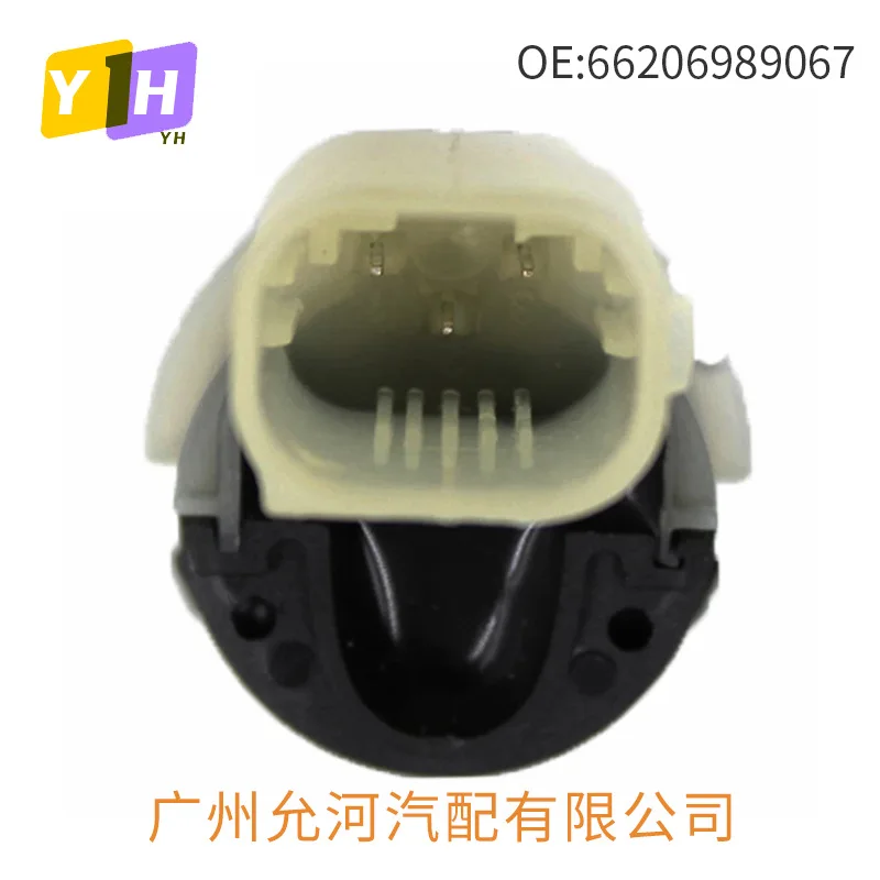 Reversing radar, reversing electric eye 66206989067 66206989069 66216938737