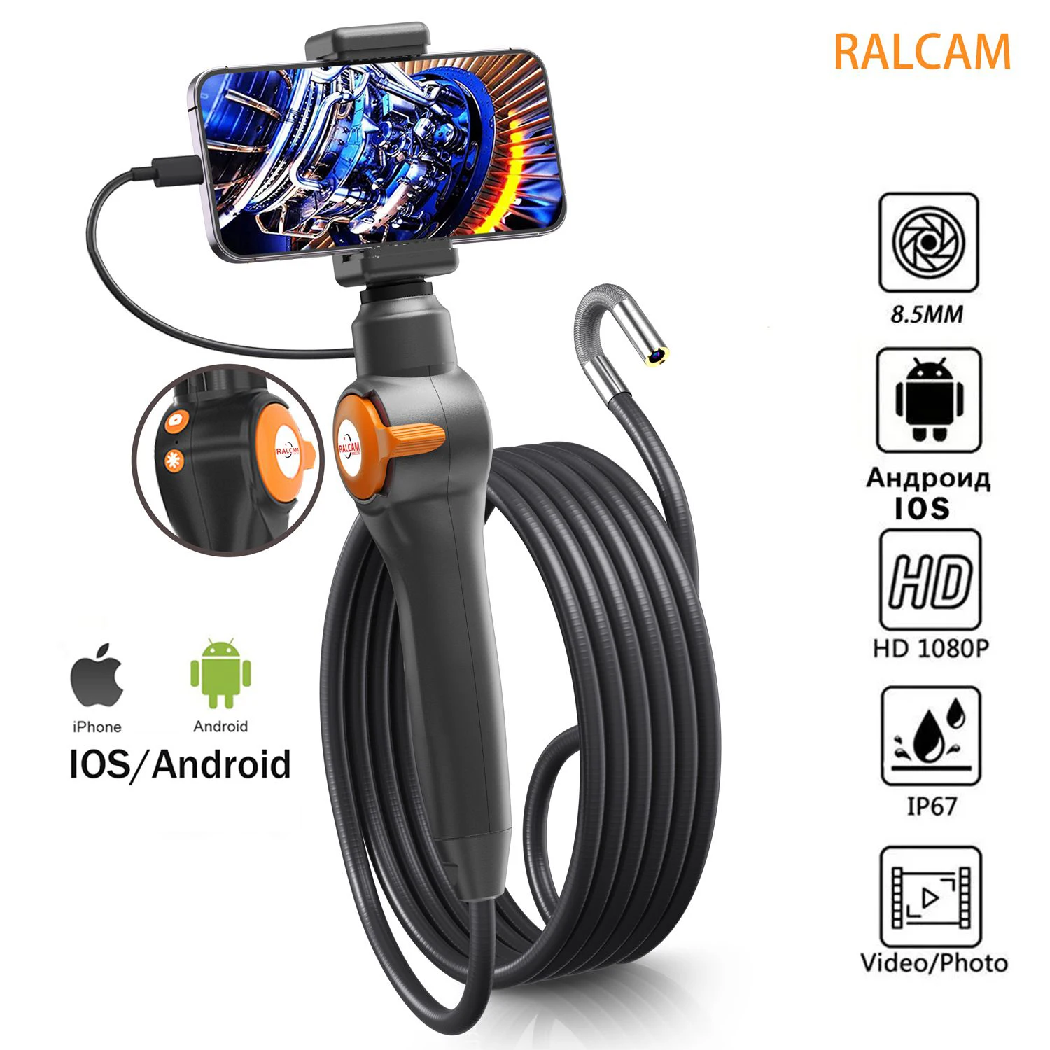 

8.5mm Lens Two-way 360 Degree Articulating Borescope Industrial Endoscope Car Inspection Camera With 8 LEDs 1080P