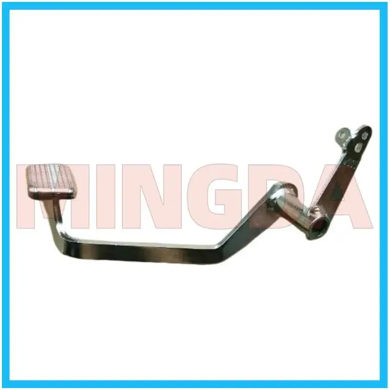 

Rear Brake Lever for Lifan Lf125-n/13k 150-3v