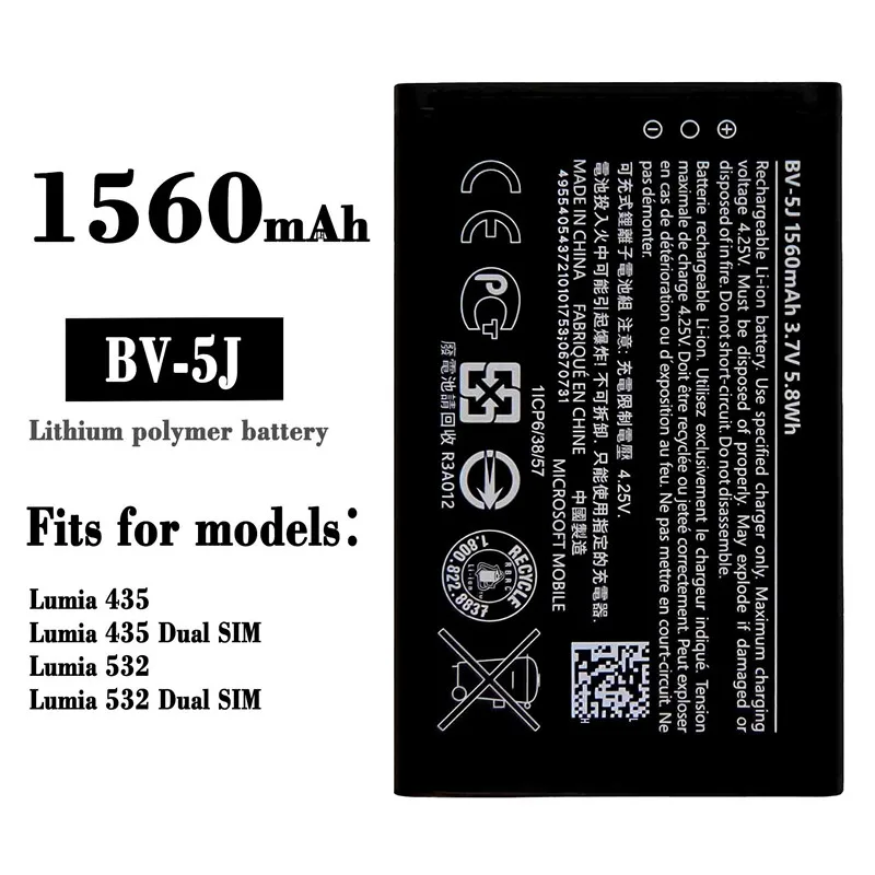 

1560mAh BV-5J Battery For Nokia Lumia 435 Lumia 532 Dual SIM RM1069 RM1071 Battery BV5J