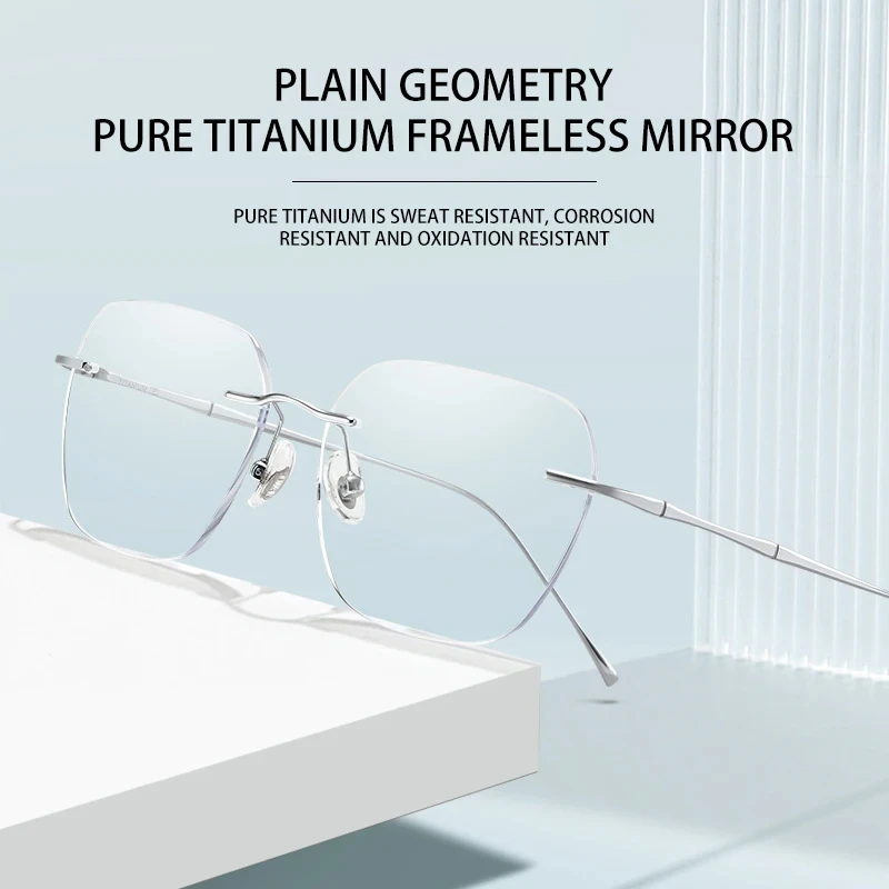 Pure Titanium Glasses Anti Blue Light Men\'s Eyeglasses Frames Luxury Brands Rimless Glasses Women Pure Titanium  Computer Lenses