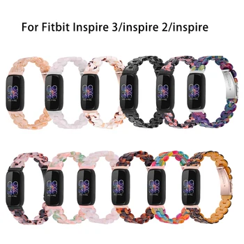 เรซิ่นสําหรับ Fitbit inspire 3 2 smart Watch ปรับผู้หญิงผู้ชายสร้อยข้อมือสําหรับ fitbit inspire/inspirire hr สายรัดข้อมือ