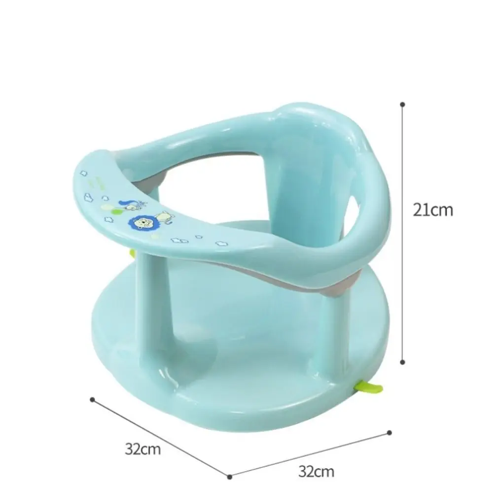 with Suction Cup Base Baby Bath Seat Chair High Temperature Resistance Roll over Prevention Preschool Shower Seat PP+ PVC