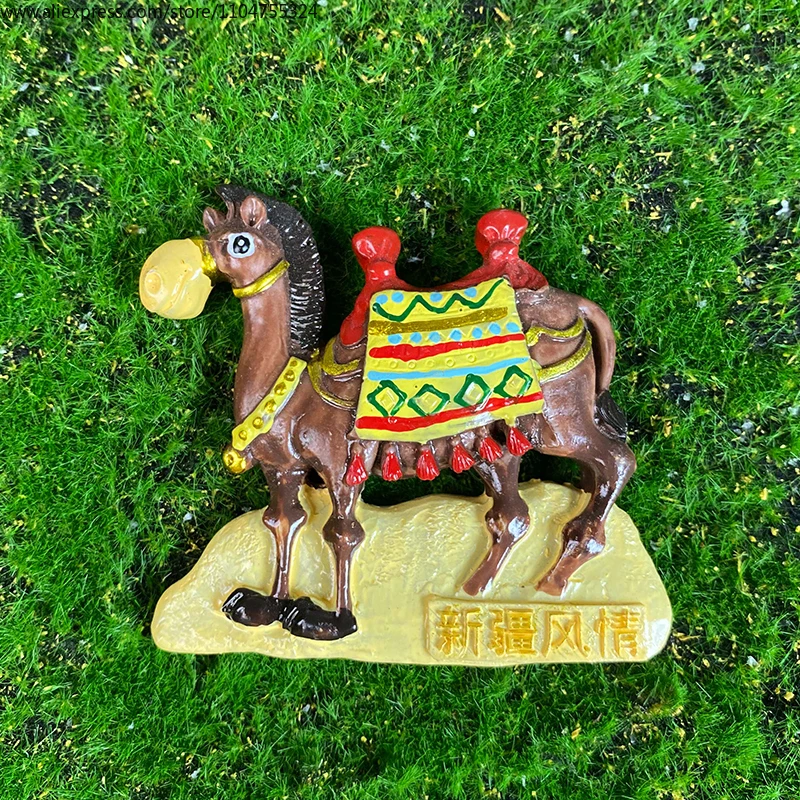 Xinjiang Tourism So… - image