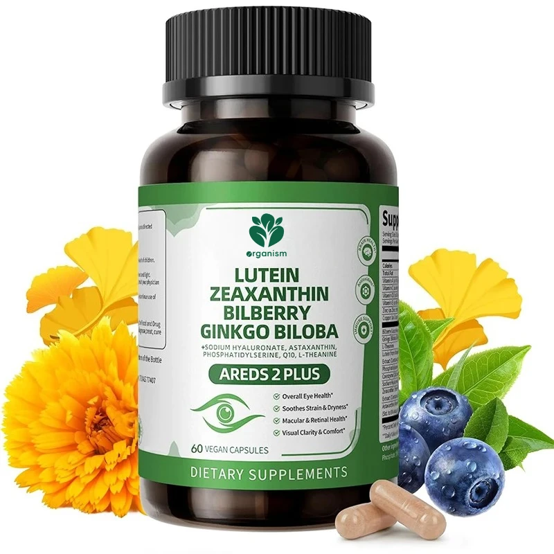 

Лютеинь и безуаксантин, добавка клюквы, содержащая листья астаксантина и гинкго, для здоровья глаз -60 капсул