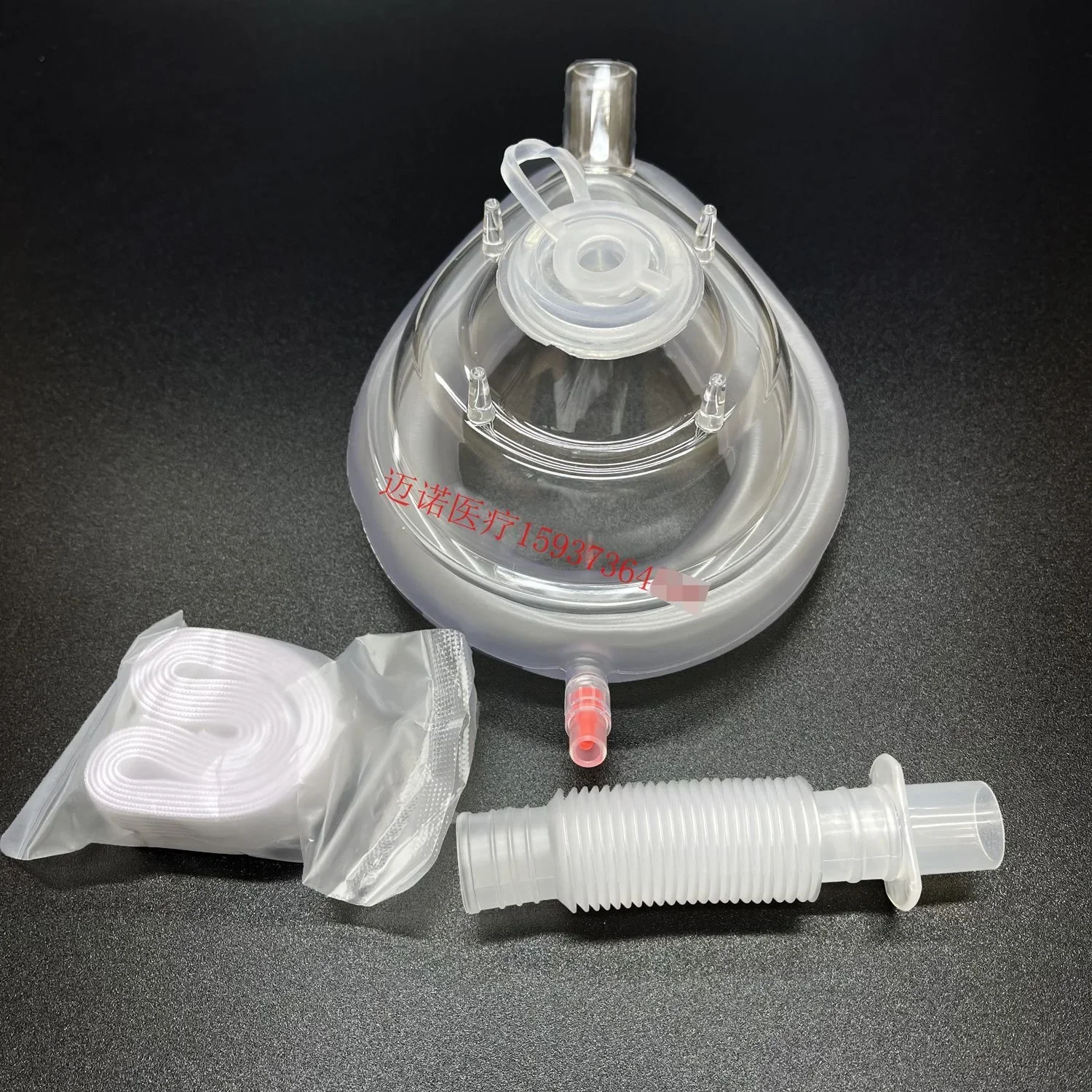 2pcs/lot Disposable Intubation Mask Endoscope Mask with Hole