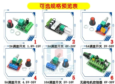 Sw dc-stiv v電気カッター,sans fit 2a5a 10a,1803bk機能スイッチ,1203bk