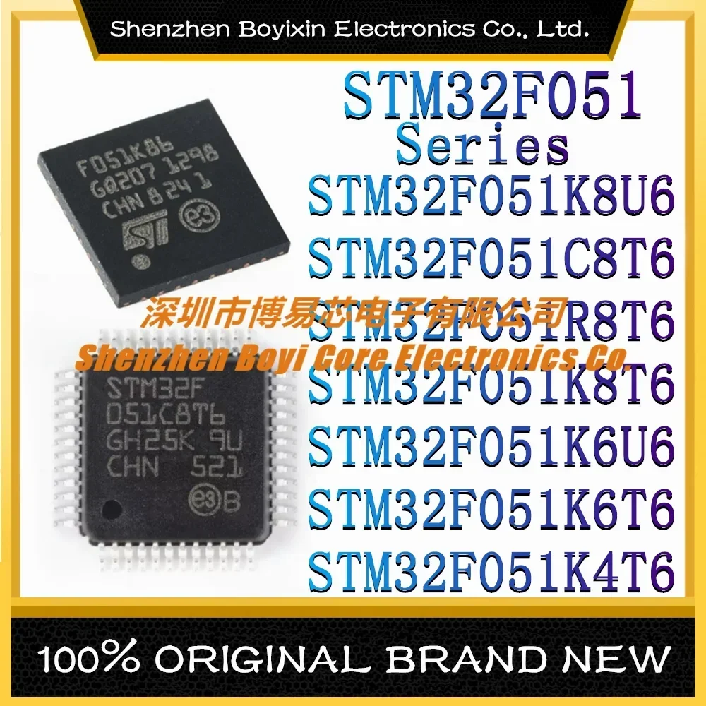 STM32F051K8U6  STM32F051C8T6 STM32F051R8T6 STM32F051K8T6 STM32F051K6U6 STM32F051K6T6 STM32F051K4T6plastic case