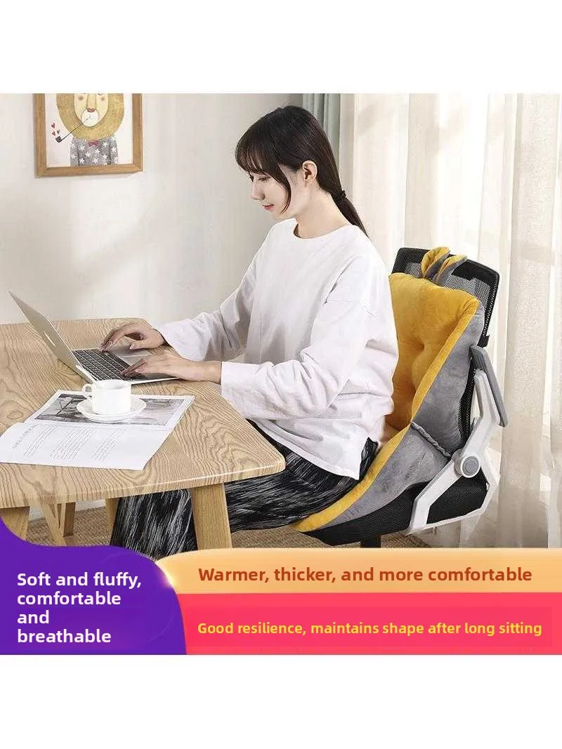 Thickened Crystal Velvet Material Rabbit Ear  One-Piece Office Chair Pad Student Butt Pad Rest in Comfort Home Decor