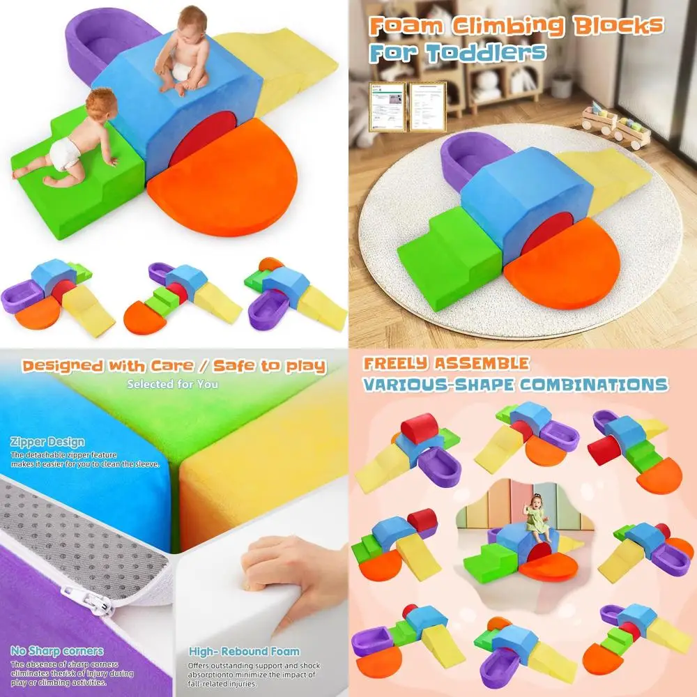 บล็อกโฟมนุ่มสำหรับเด็กเล็ก - ชุดของเล่นในร่ม 6 ชิ้น พร้อมฐานกันลื่นสำหรับเด็กทารก เสริมพัฒนาการทางประสาทสัมผัส คลาน และปีนป่าย