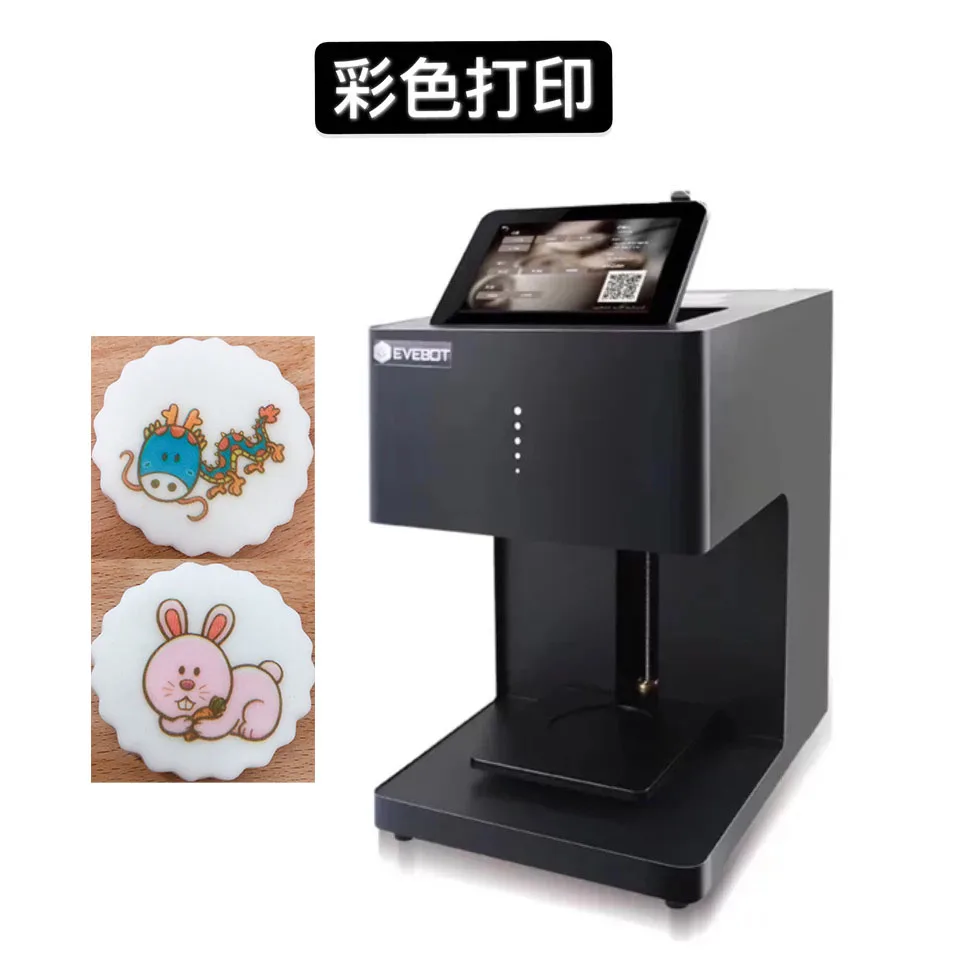 

Color Coffee Latte Machine Hotel Food Printing Printer, Print Food Pattern, Milk Tea Milk Cover Milk Foam Food Cake