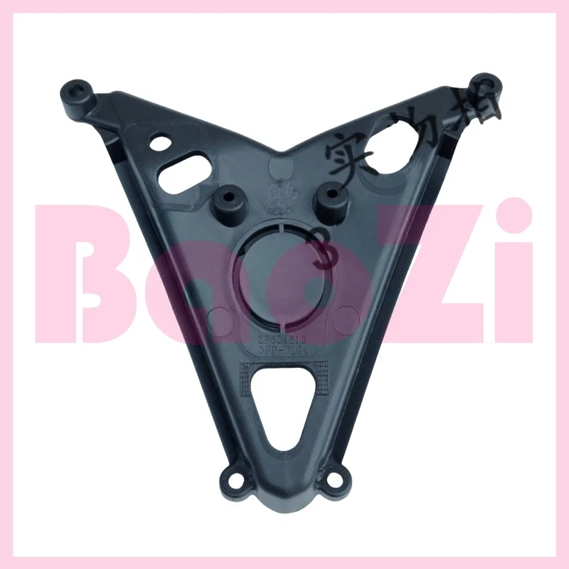 Pedal Panel Triangular Plate for Zonsen Aprilia Sr300 Sr250 Apr300t-v