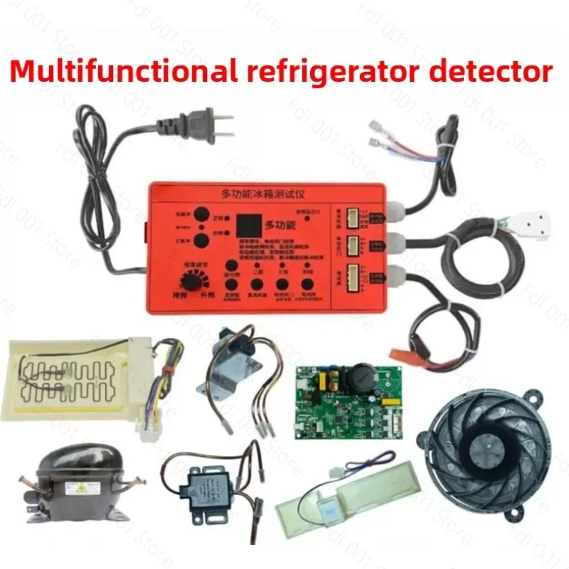 Refrigerator Multifunctional Variable Frequency Board Compressor Solenoid Valve Fan Air Door Electric Valve Tester Universal