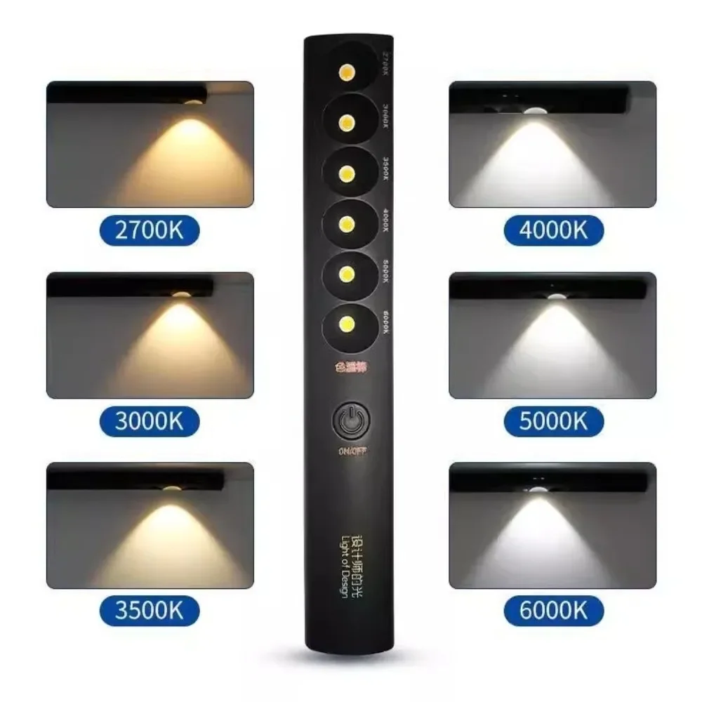Spotlight Portable Color Temperature Stick Multifunction 6 Modes Designer's Light Rechargeable Handheld
