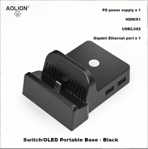 Nintendo Switch 用スイッチドック ポータブル Nintendo Switch