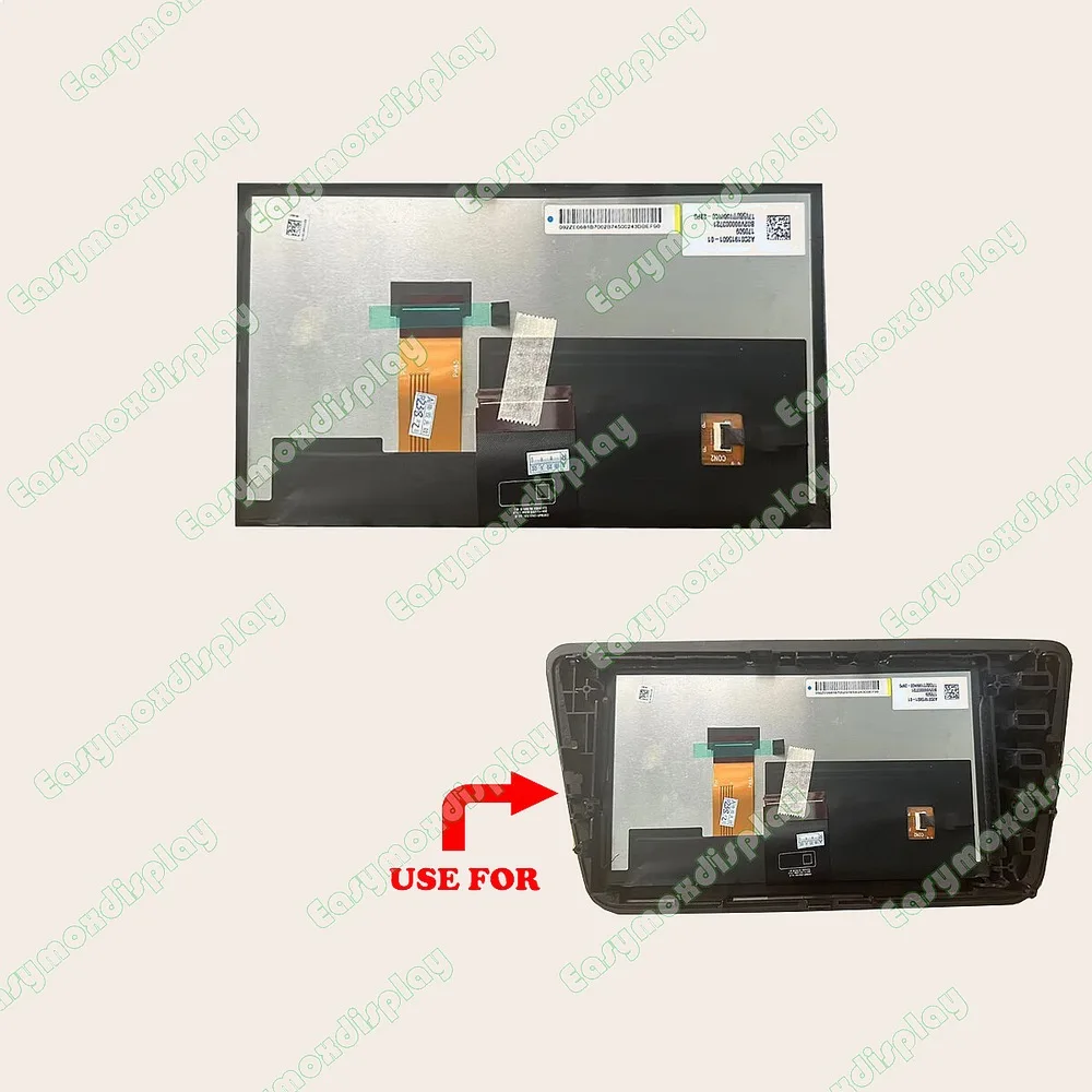 Only Inner LCD Display Screen for VW Skoda Superb 3 3V III B8 MIB 2.5 2017-2023 3V0919606