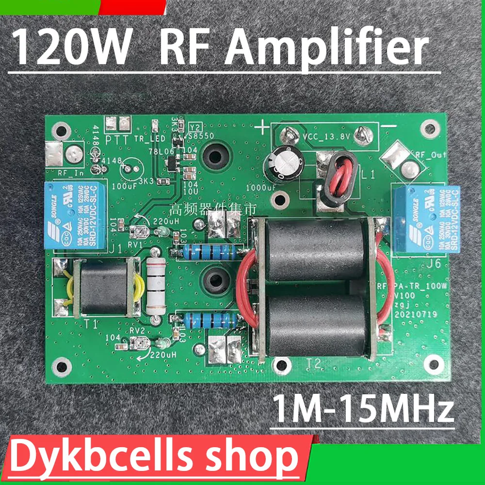 

120W Linear Short Wave RF Power Amplifier Board Automatic Transceiver RFID SSB SW AM CW HF Radio Station 14MHz 7Mhz Signal AMP