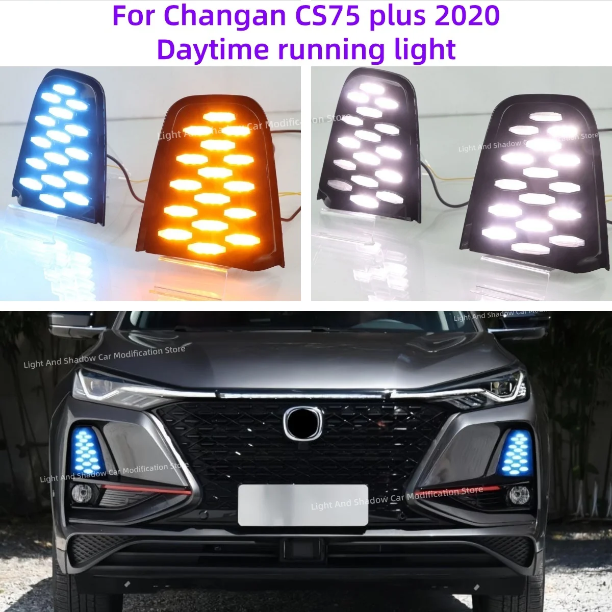 For Changan CS75 plus 2020 Daytime running light Modification fog light Flowing Light Turn signal Decorative light Three colors