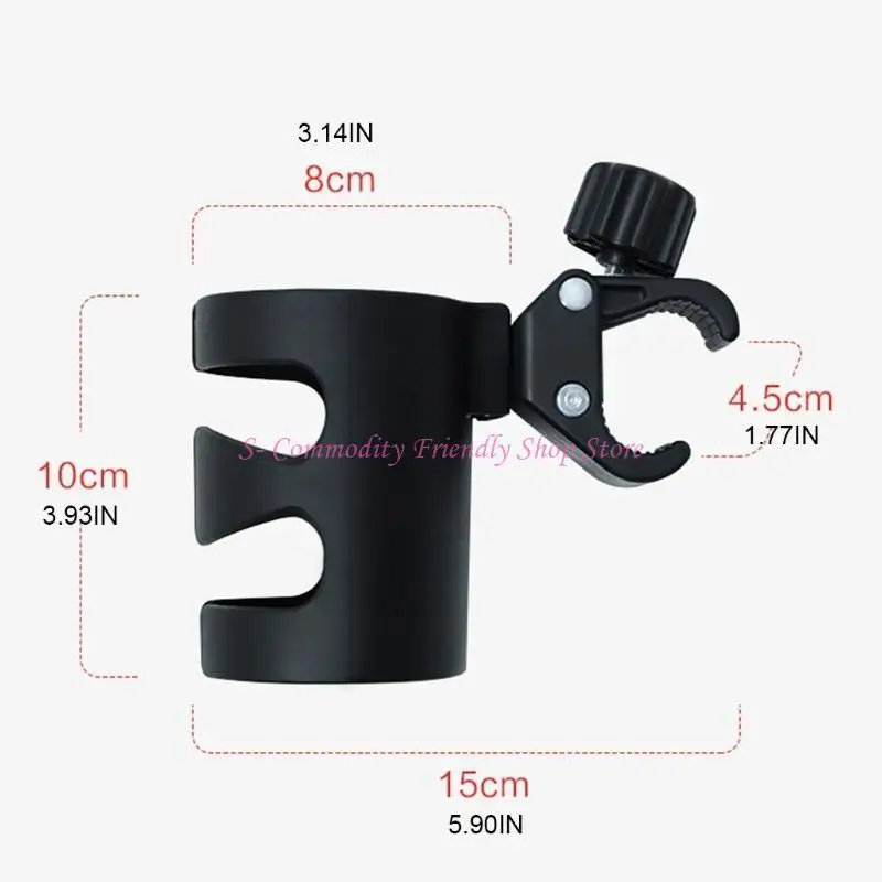 85AE Baby Stroller Cup Holder Universal 360 Rotatable Drink Bottle Rack for Pushchair