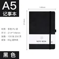 A5 black
