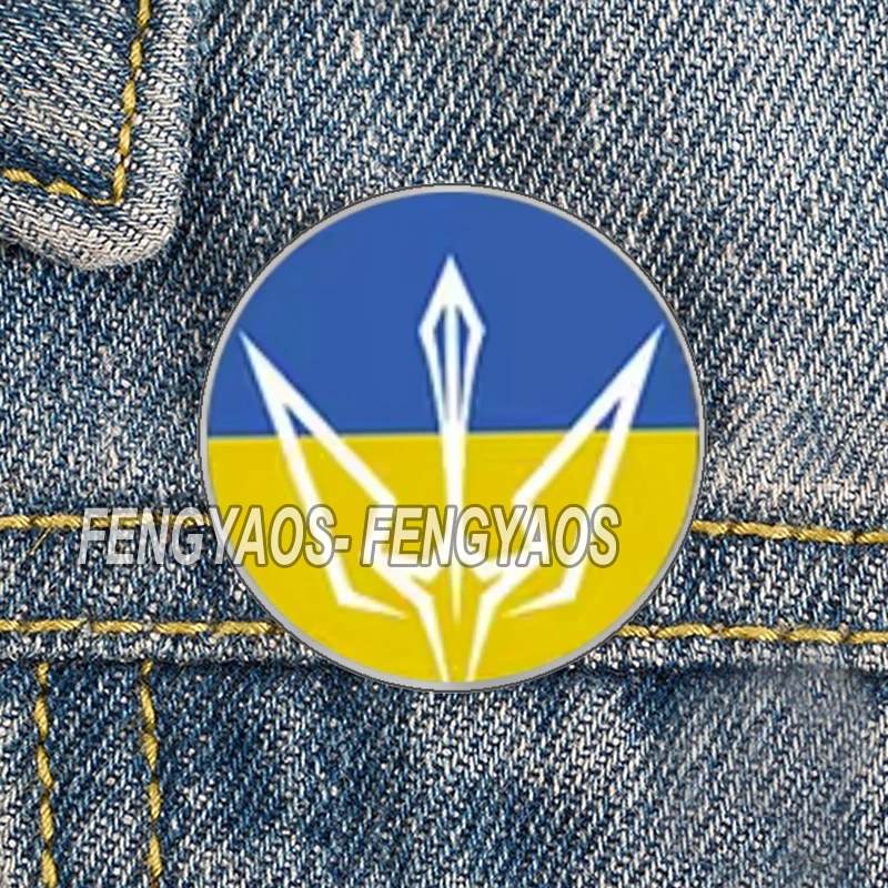 Stainless Steel National Symbols of Ukraine Brooch for Men Ukrainian Solidarity Pins for Backpack