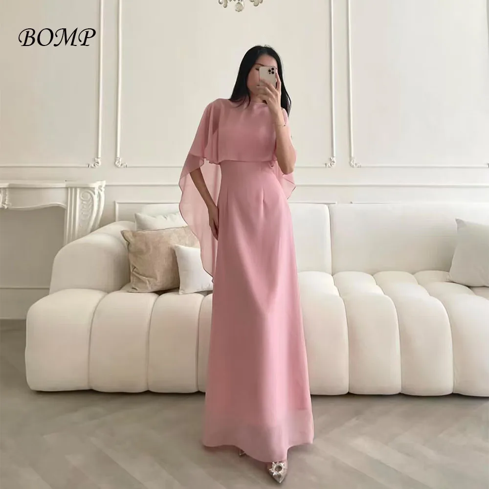 BOMP – robe de soirée de mariage rose élégante, avec veste, col rond, ligne a, longueur au sol, en mousseline de soie, robes de soirée formelles personnalisées