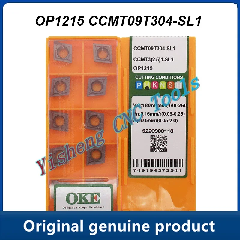 CCMT09T304-SL1 CCMT09T304-SL1 OC2125 OP1215 OP1315 ETP120-2 OC3215 CNC outils de coupe carbure outil de coupe insérer CCMT SL1