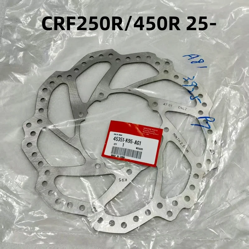 

Передние тормозные диски подходят для CRF250R/RX/450R/RX 2025-