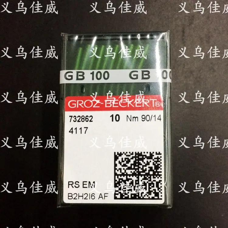 

4117 4118 German Becket Sewing Machine Needle Sewing Socks Sewing Needle Accessories Welcome To Buy