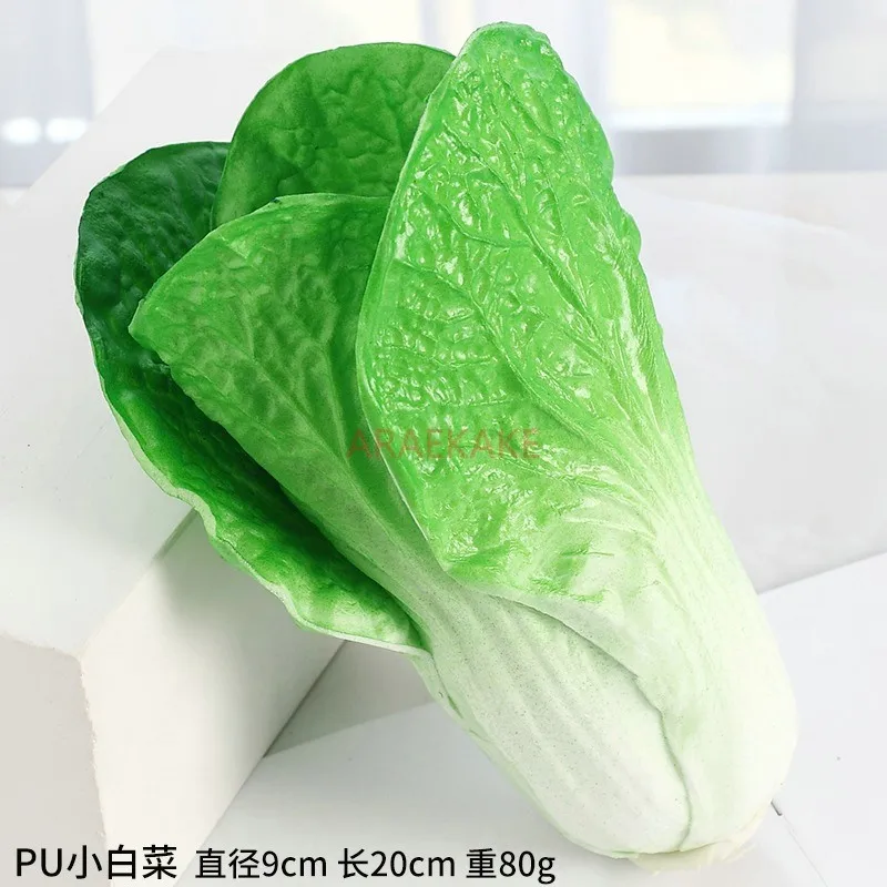 1pcs Simulated vegetable and fruit props, fake pumpkin and cucumber models, photographed cabinet samples, decorative items