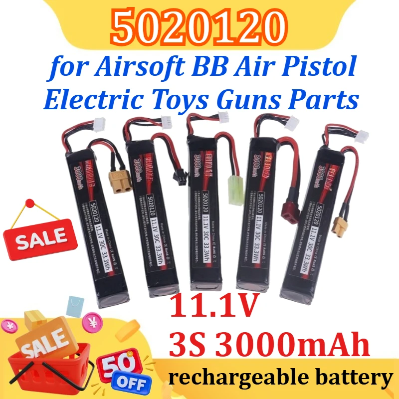 11.1V 3S 3000mAh 30C 5020120 RC水鉄砲エアソフトLiPoバッテリー（エアソフトBBエアピストル電動玩具銃部品用）