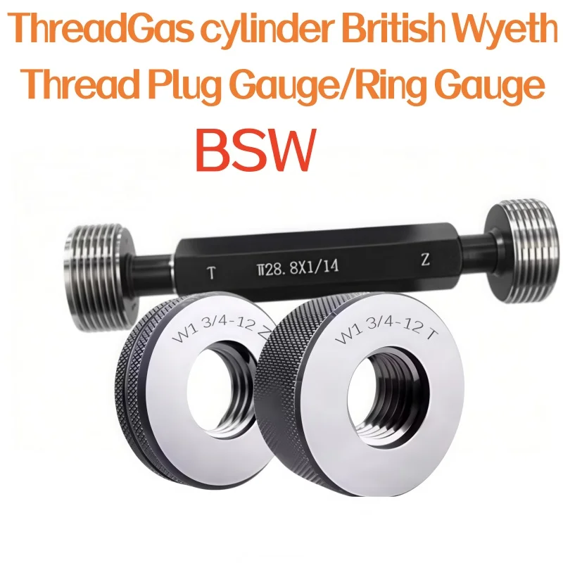 1PCS British Wyeth Thread Gauge Set Gas Cylinder W21.8-14 W22-14 Thread Plug Ring through Stop Gauge for Precision Measu