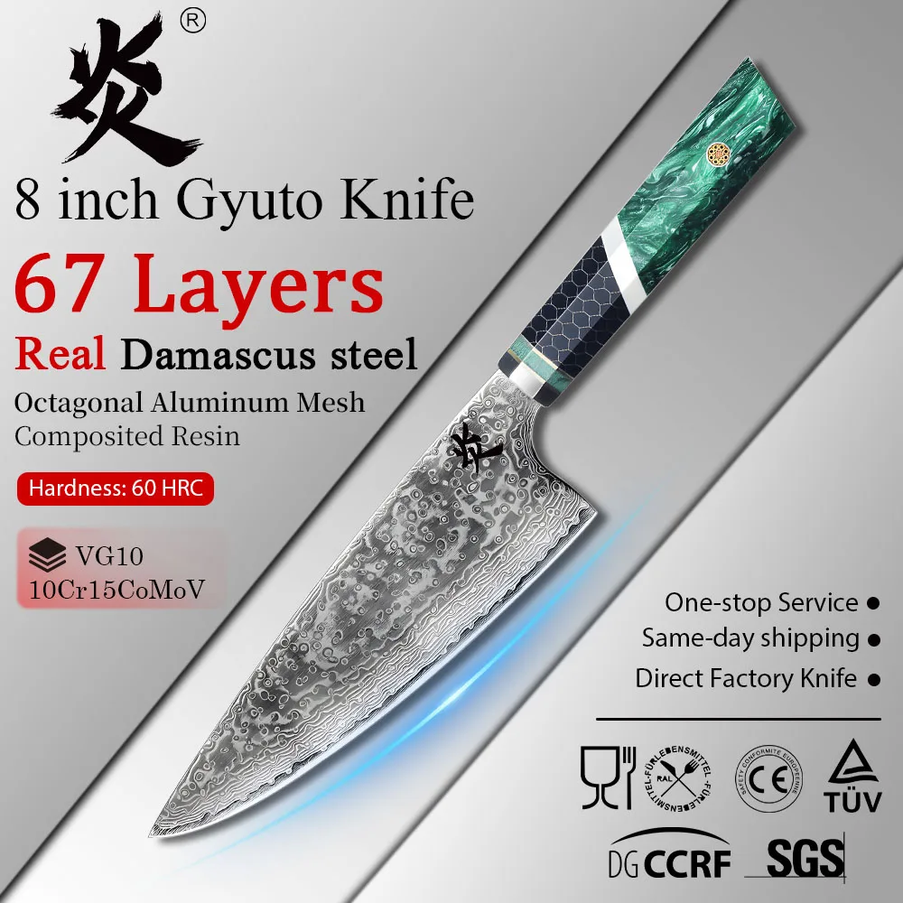 YAN Professional 8 Inch Gyuto Knife Japanese Damascus VG10 Knife Chef Kitchen Knife Octagonal Aluminum Composited Resin Gift Box