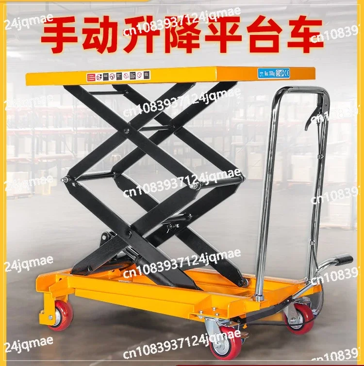 

Rio Tinto, Manual Hydraulic Lifting Platform Car, Electric Mobile Small Elevator Working Flat Cart