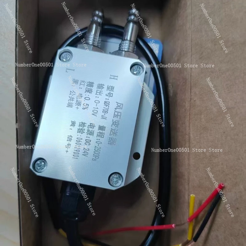 

4-20mA 0-5V 10V Wind Pressure Transmitter Micro Differential Pressure Sensor For Fan Duct HVAC Industrial Ventilation -095