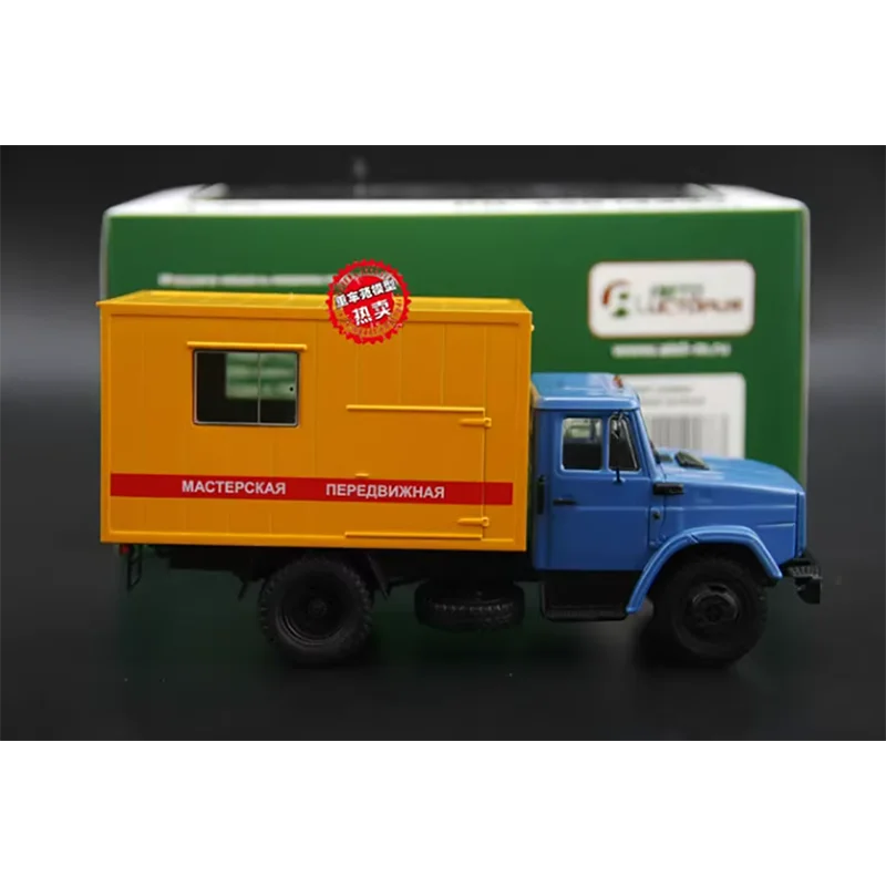 Diecast SSM 1:43 Scale Soviet Russian Kamas Truck Gil ZIL Alloy Truck Model Finished Simulation Collection Car Gift Toys ﻿