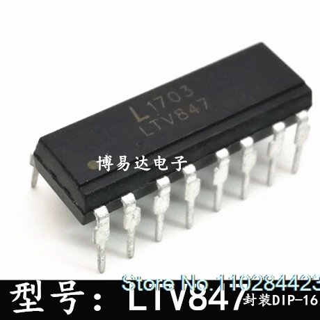 20PCS/LOT LTV847 LT…