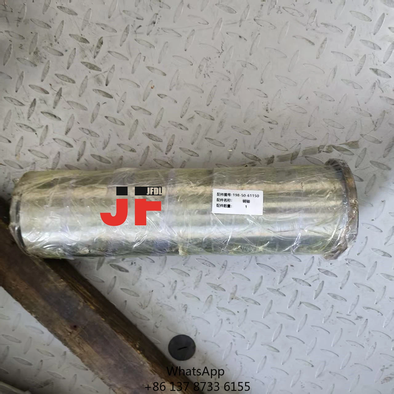 Engineering Machinery Parts High Quality Brand New Bulldozer Parts SHAFT 198-50-61150 SHAFT 198-50-61150