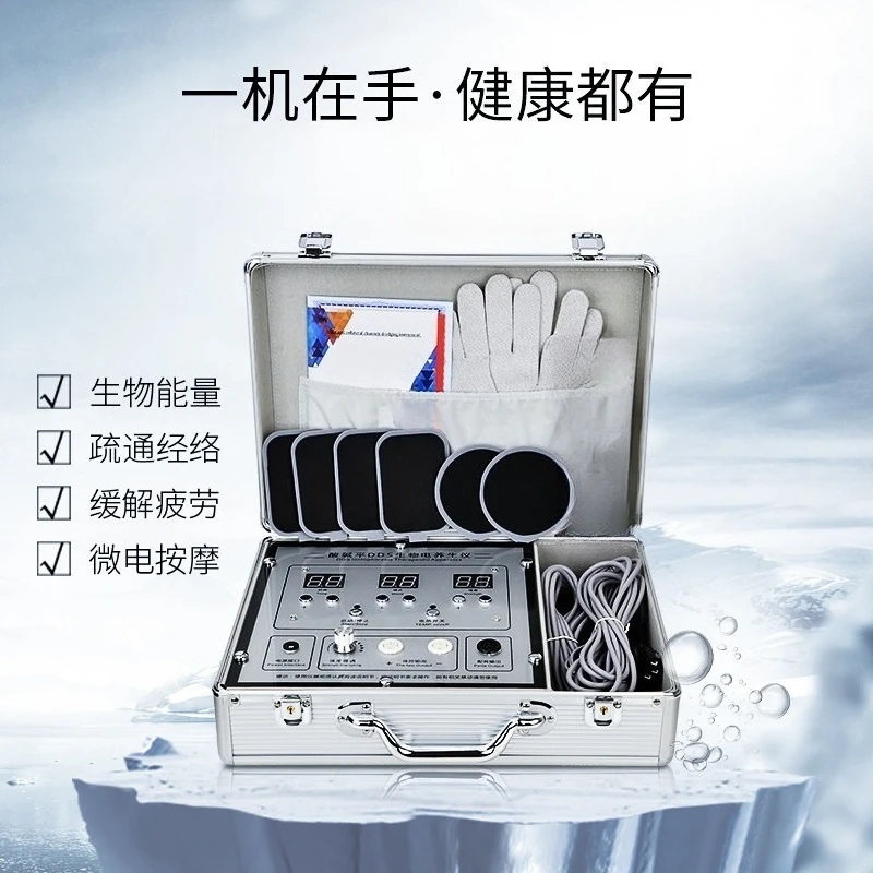 Bioelectric Massager Waist Whole Body Multifunctional Meridian Unclogging Apparatus Cell Repair Neck and Shoulder Physiotherapy