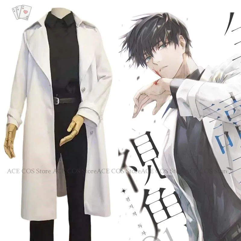 New Anime Omniscien… - image